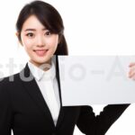 会社員女性とメッセージボード