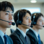 ビジネス(コールセンター) NO.191387