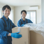 ビジネス NO.200910